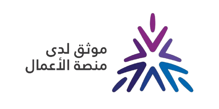 شهادة توثيق